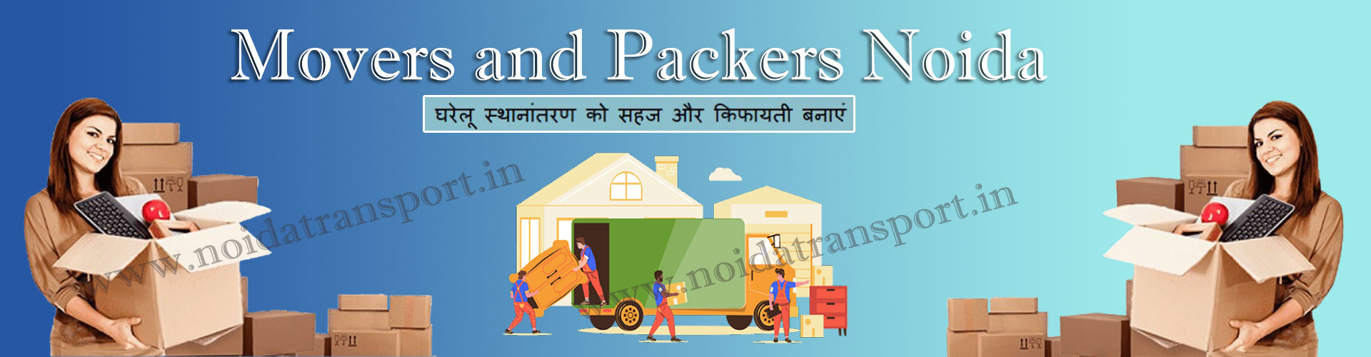 Movers and Packers Noida