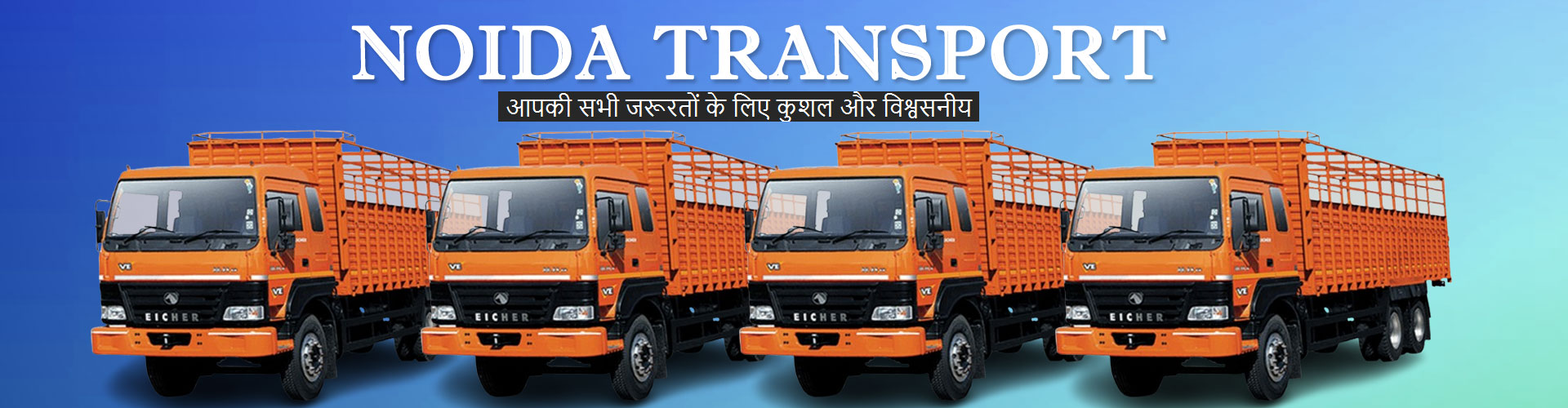 Noida Transport Banner